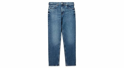 Best Jeans for Summer everlane uniform organic stretch jeans